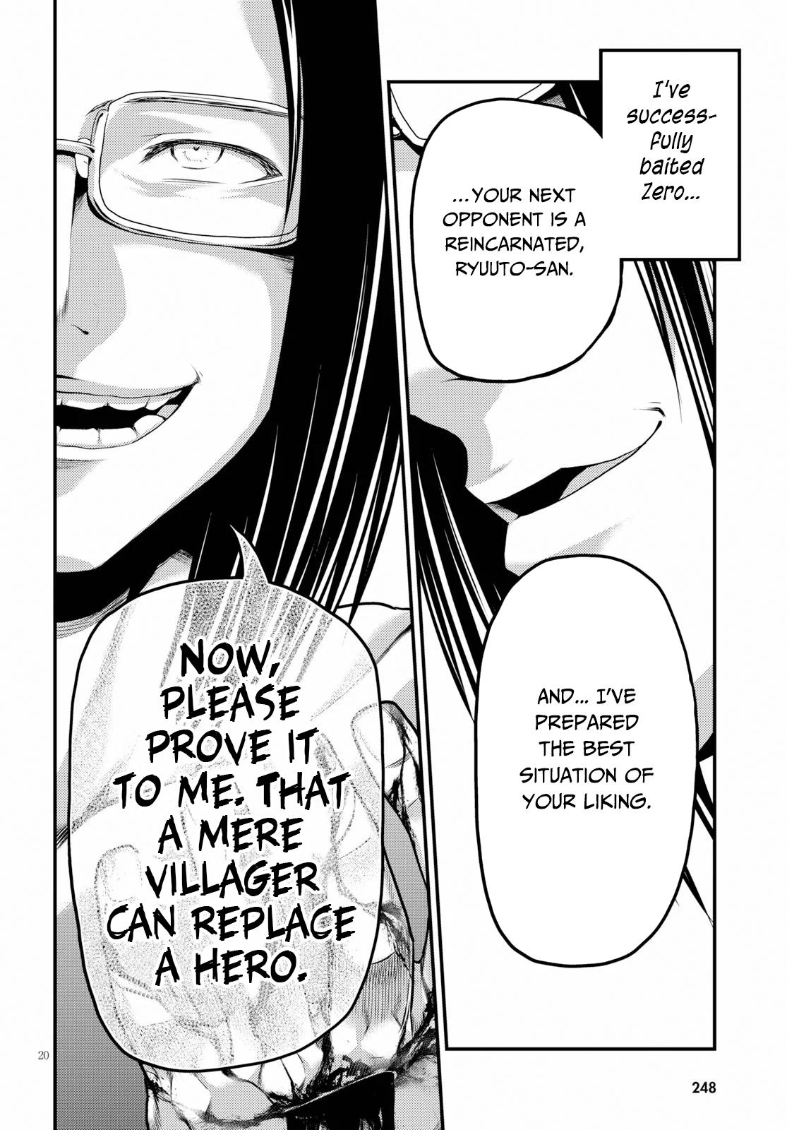 Murabito desu ga Nani ka? Chapter 33 page 21 - Chapter 33