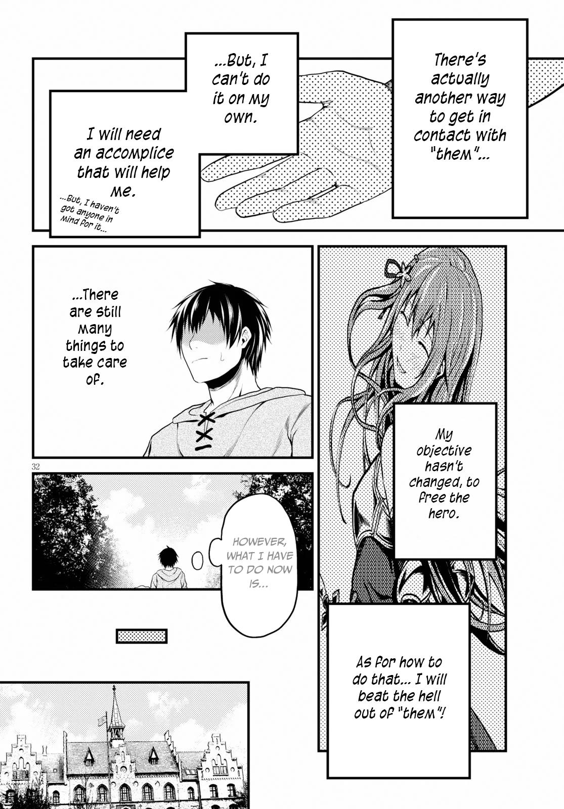 Murabito desu ga Nani ka? Chapter 33 page 33 - Chapter 33