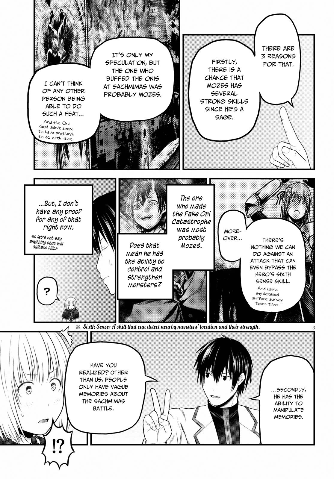 Murabito desu ga Nani ka? Chapter 33 page 4 - Chapter 33