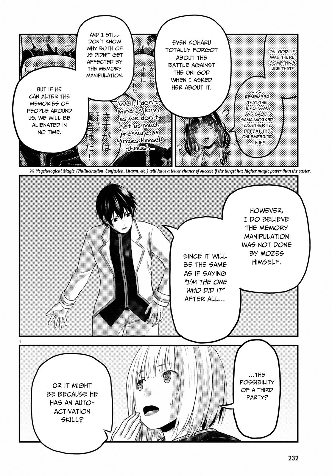 Murabito desu ga Nani ka? Chapter 33 page 5 - Chapter 33