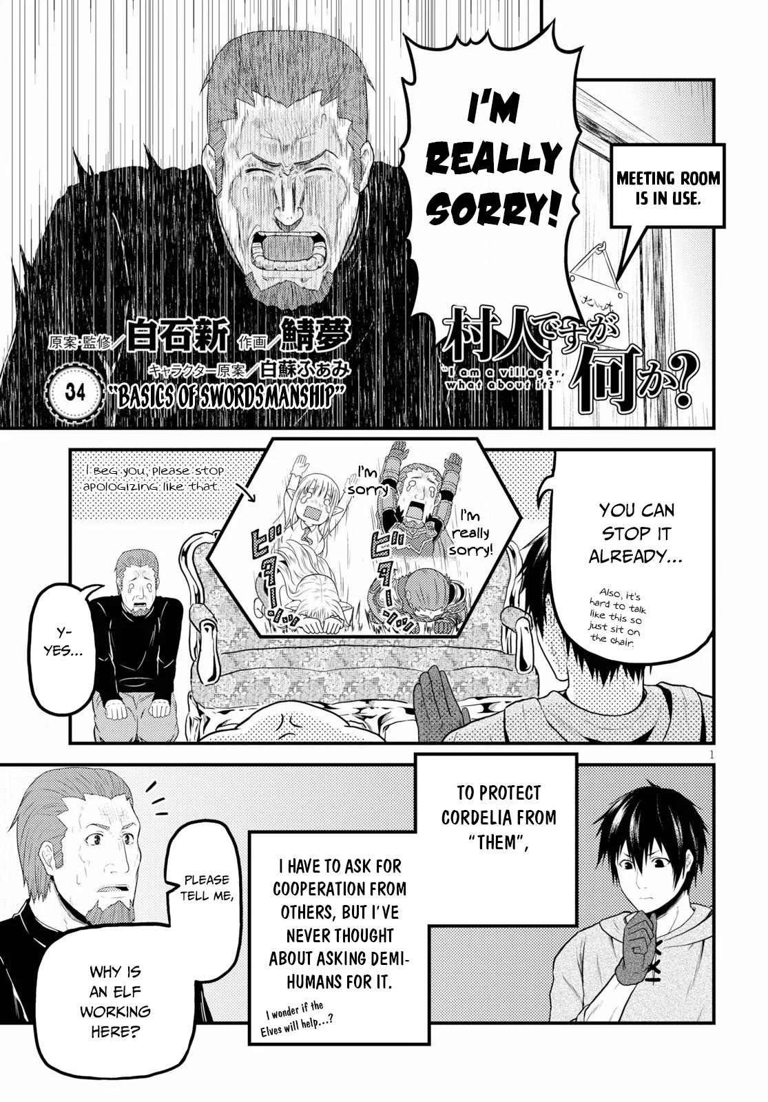 Murabito desu ga Nani ka? Chapter 34 page 2 - Chapter 34