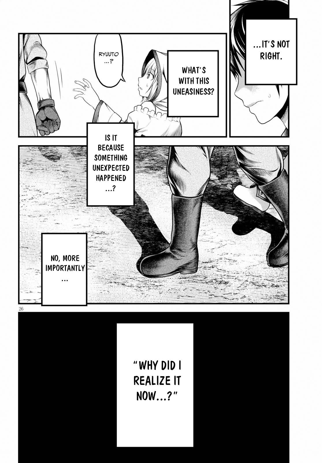 Murabito desu ga Nani ka? Chapter 34 page 27 - Chapter 34