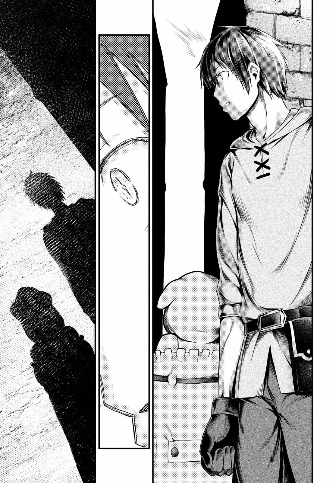 Murabito desu ga Nani ka? Chapter 34 page 28 - Chapter 34