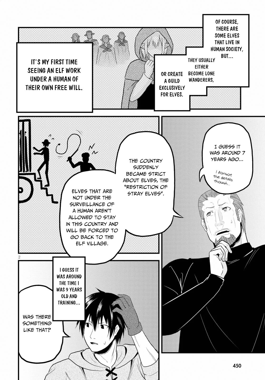 Murabito desu ga Nani ka? Chapter 34 page 3 - Chapter 34