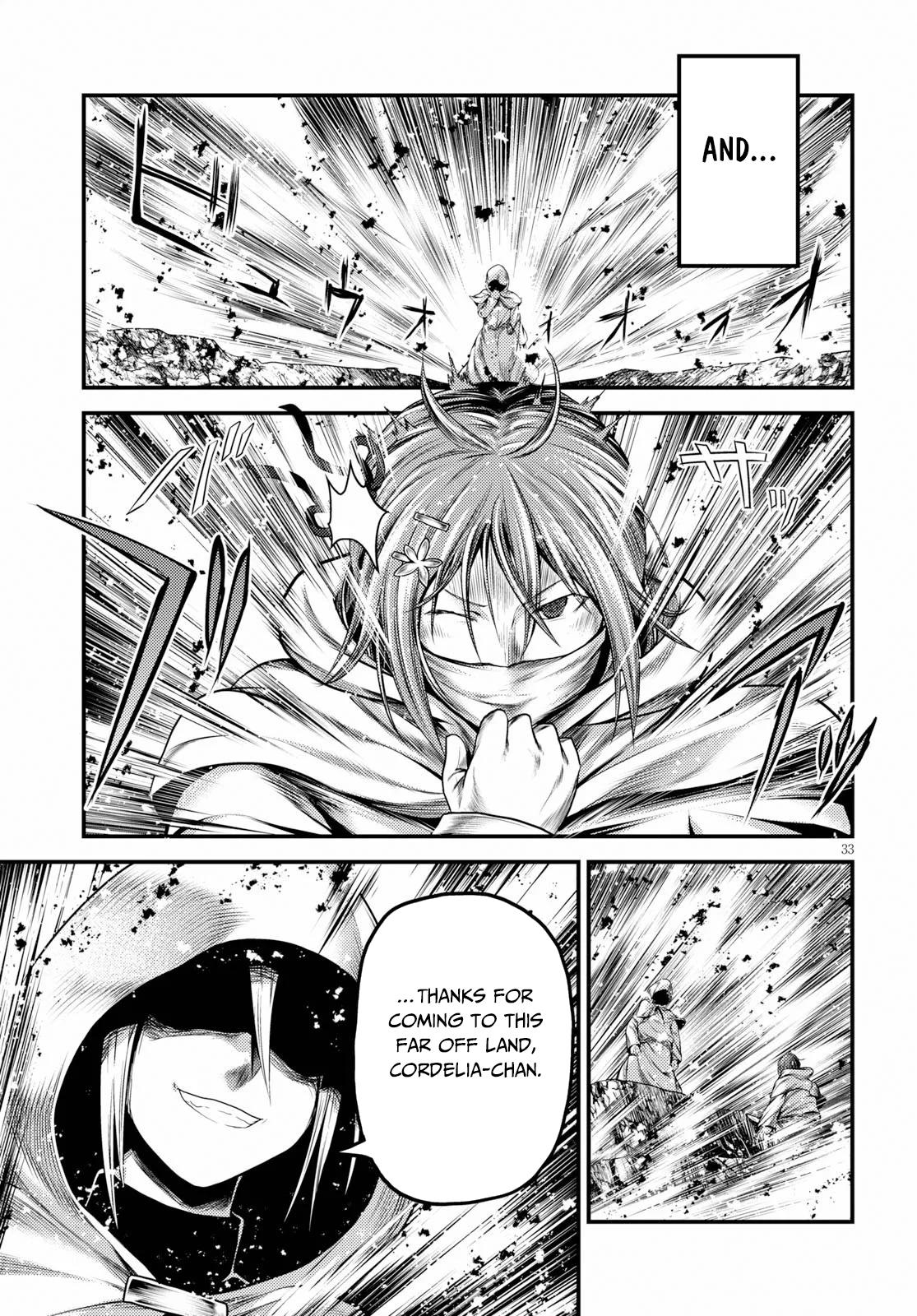 Murabito desu ga Nani ka? Chapter 34 page 34 - Chapter 34