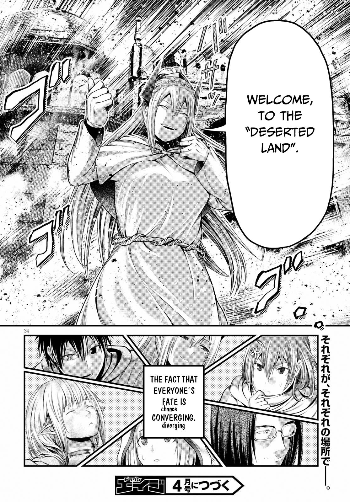 Murabito desu ga Nani ka? Chapter 34 page 35 - Chapter 34
