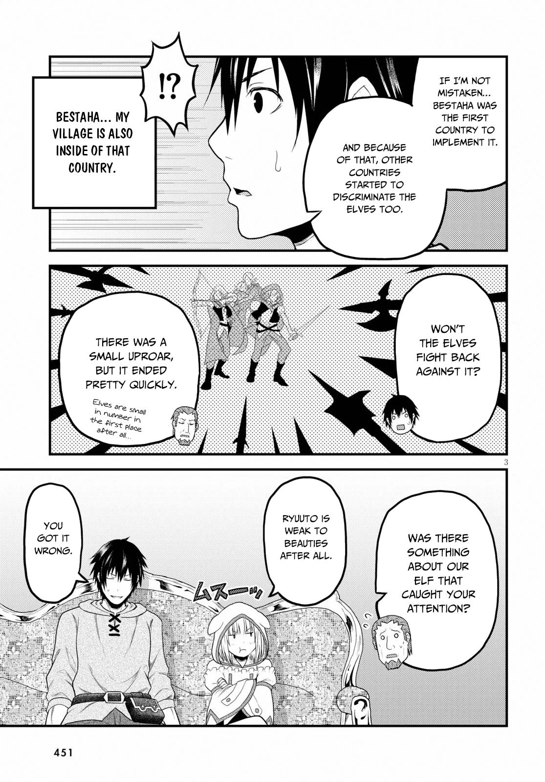 Murabito desu ga Nani ka? Chapter 34 page 4 - Chapter 34