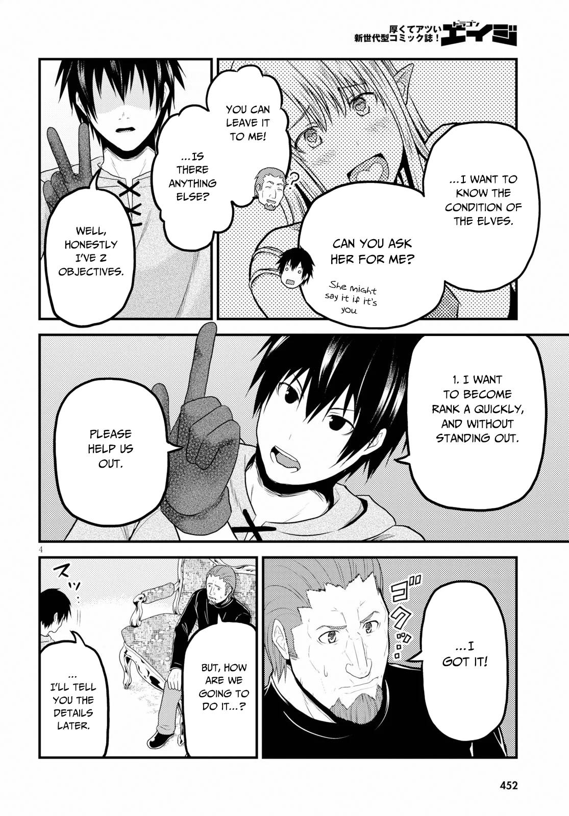 Murabito desu ga Nani ka? Chapter 34 page 5 - Chapter 34