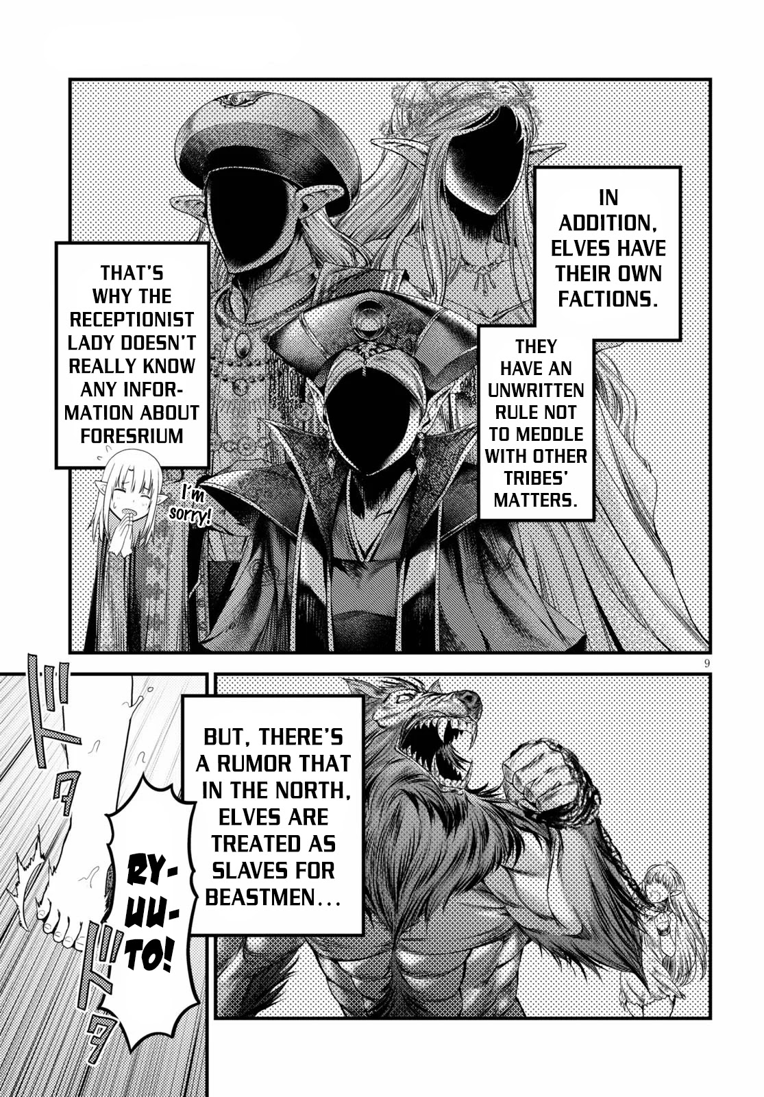 Murabito desu ga Nani ka? Chapter 35 page 10 - Chapter 35