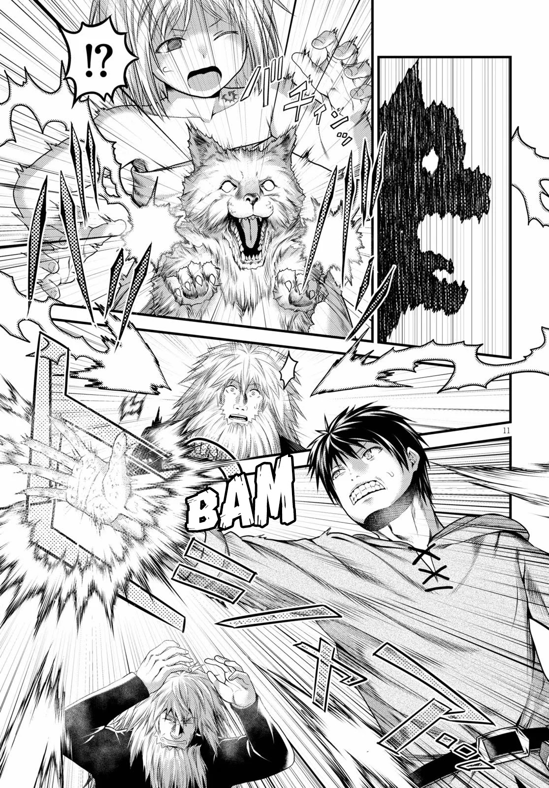Murabito desu ga Nani ka? Chapter 35 page 12 - Chapter 35