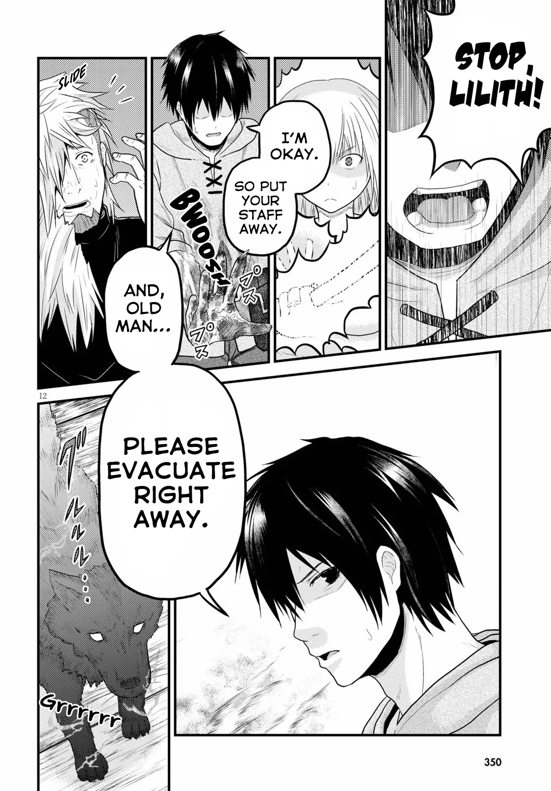 Murabito desu ga Nani ka? Chapter 35 page 13 - Chapter 35