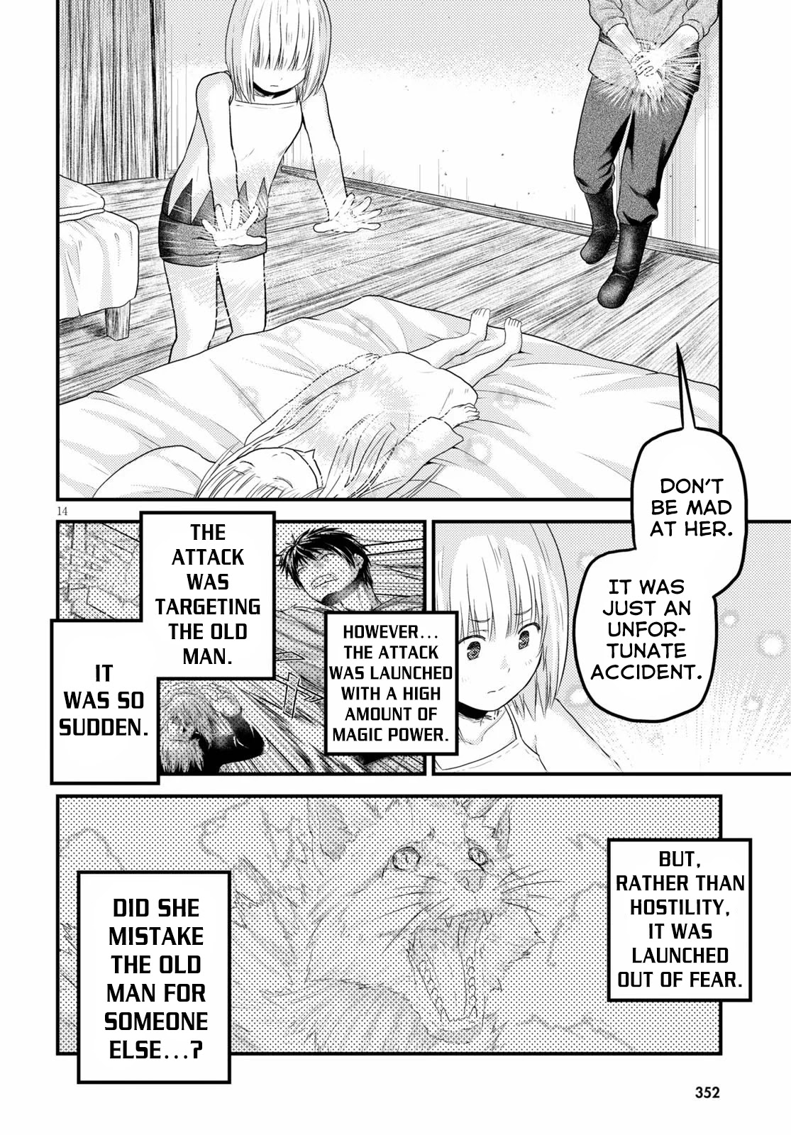 Murabito desu ga Nani ka? Chapter 35 page 15 - Chapter 35