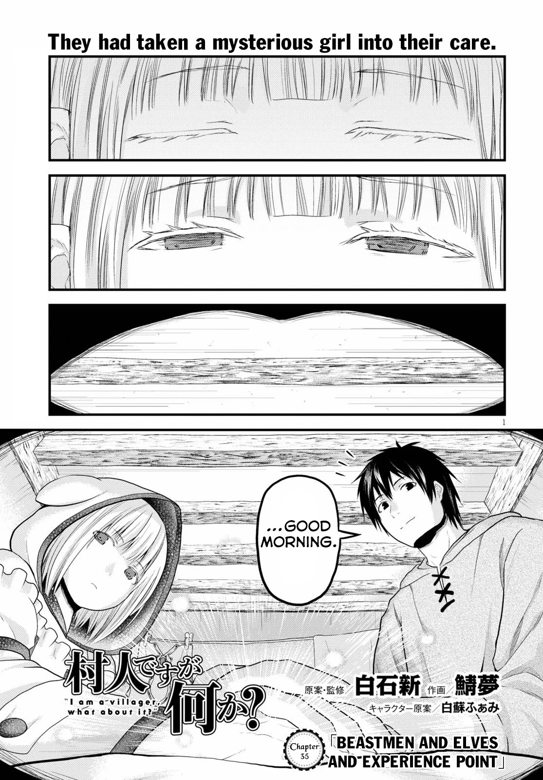 Murabito desu ga Nani ka? Chapter 35 page 2 - Chapter 35