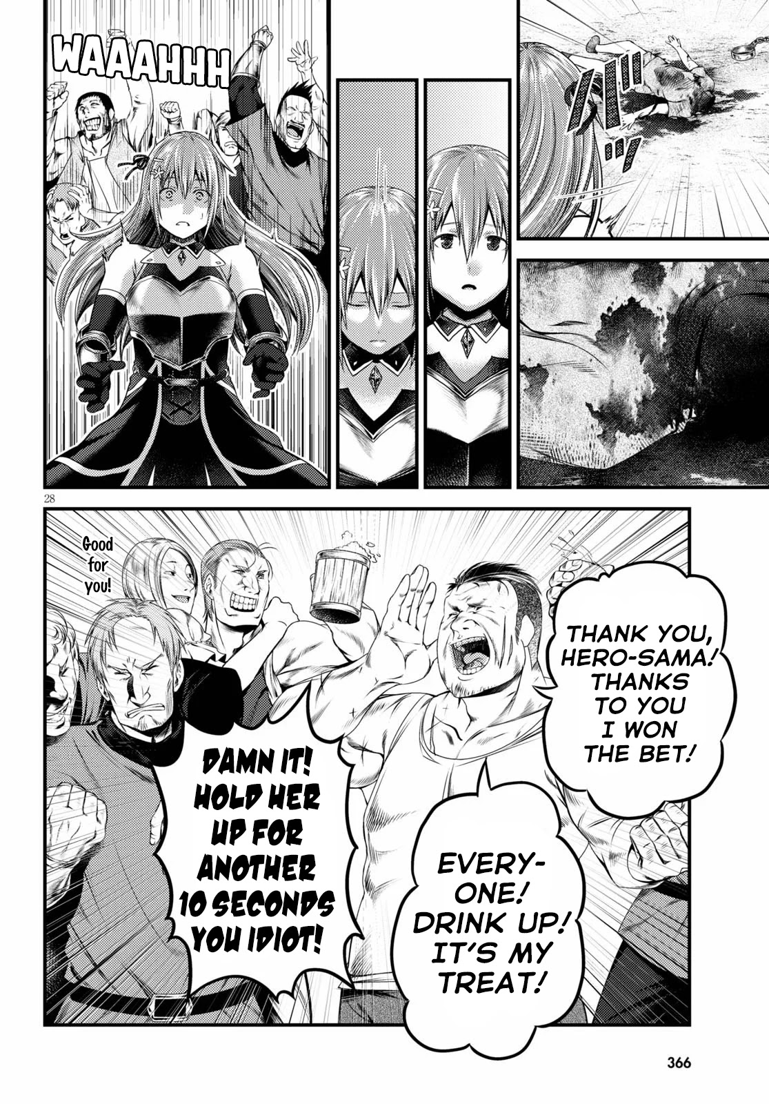 Murabito desu ga Nani ka? Chapter 35 page 29 - Chapter 35