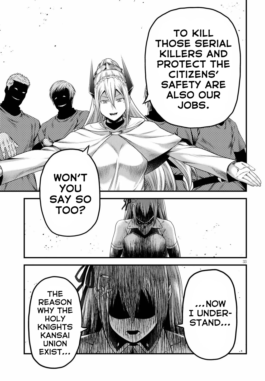 Murabito desu ga Nani ka? Chapter 35 page 34 - Chapter 35
