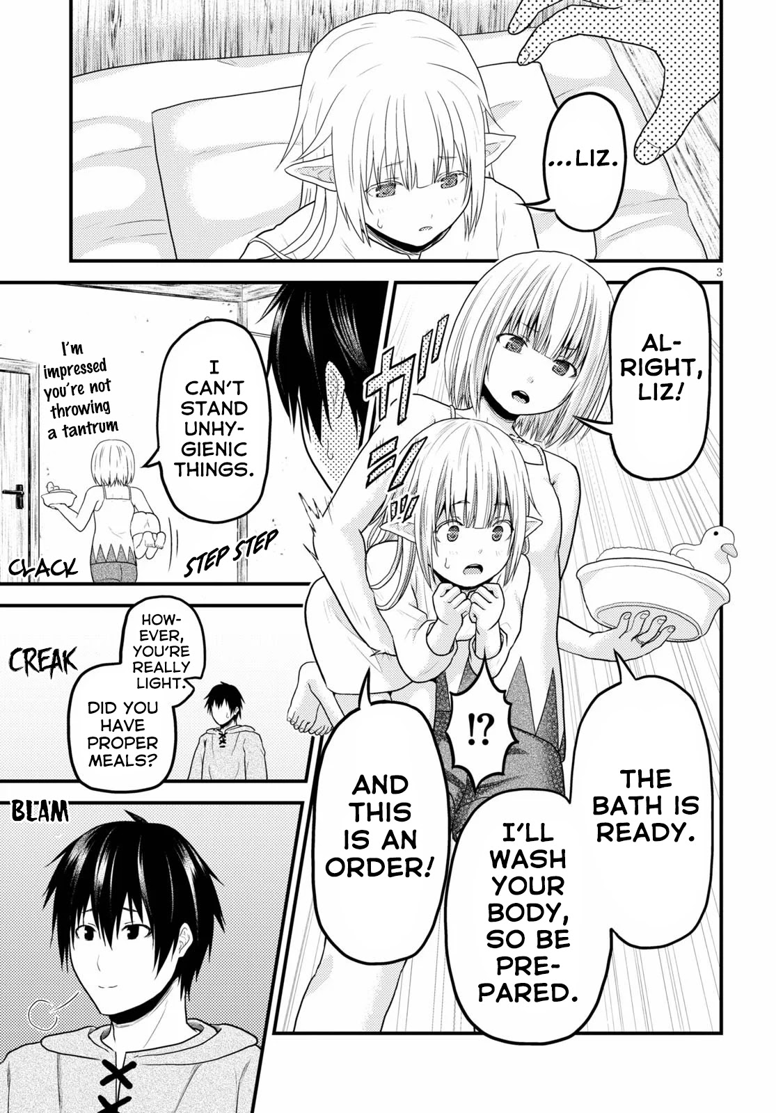 Murabito desu ga Nani ka? Chapter 35 page 4 - Chapter 35