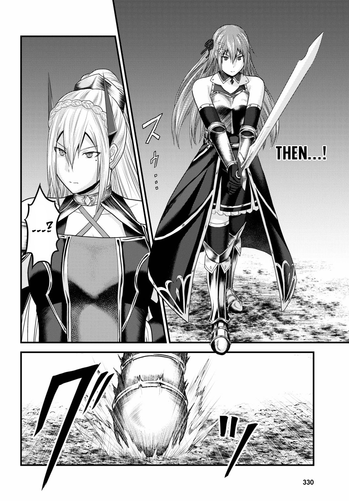 Murabito desu ga Nani ka? Chapter 36 page 13 - Chapter 36