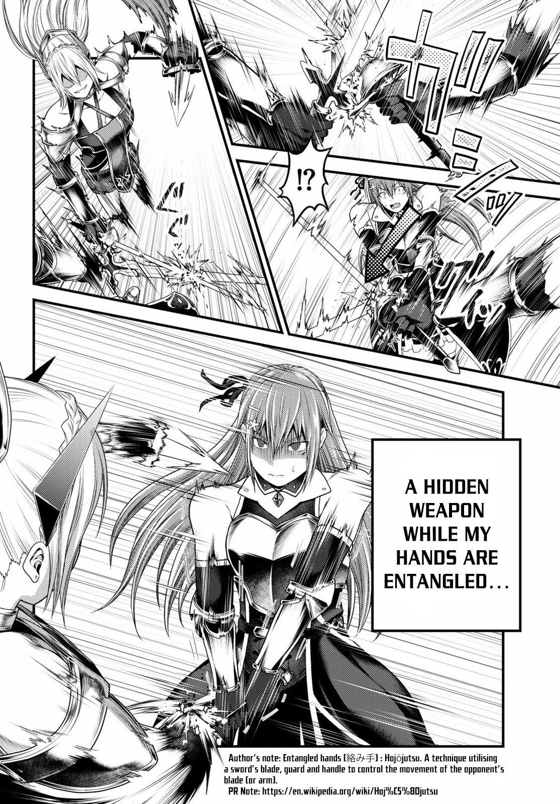 Murabito desu ga Nani ka? Chapter 36 page 17 - Chapter 36