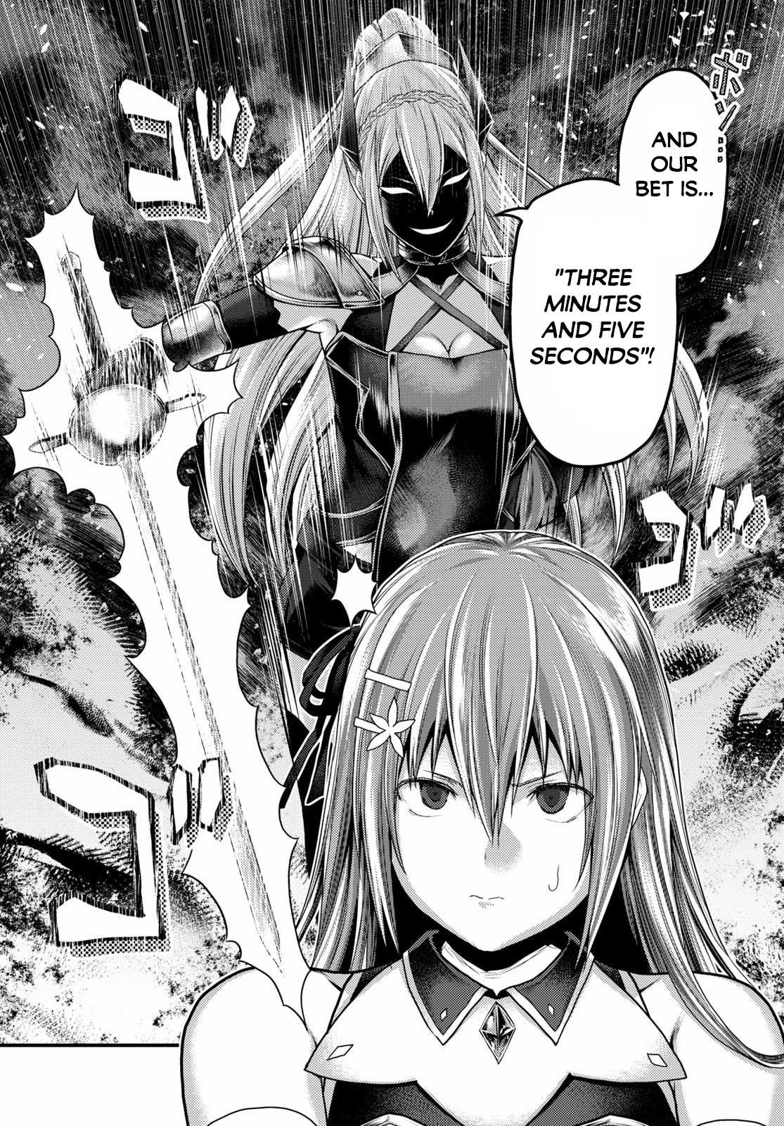 Murabito desu ga Nani ka? Chapter 36 page 5 - Chapter 36