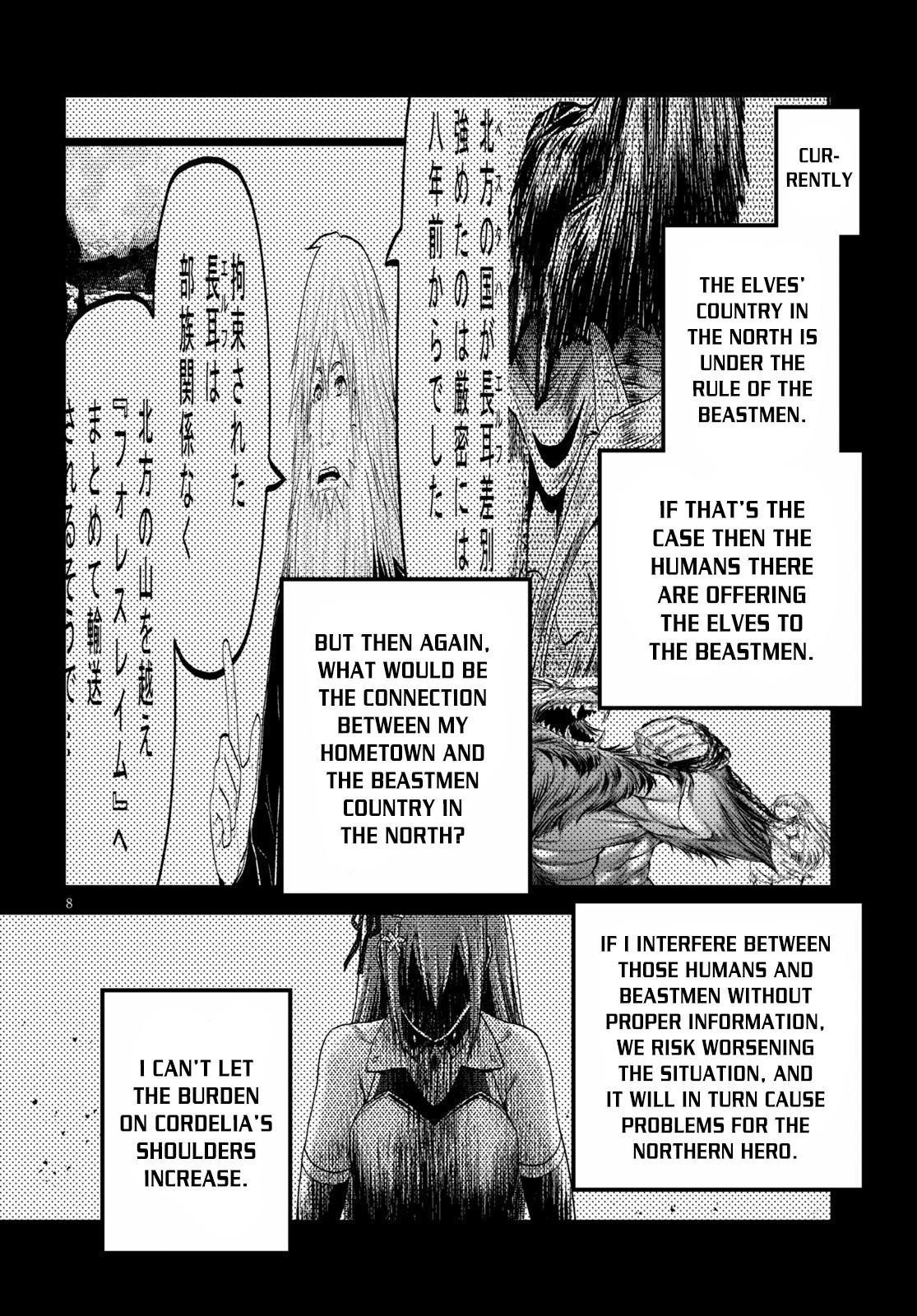 Murabito desu ga Nani ka? Chapter 37 page 10 - Chapter 37