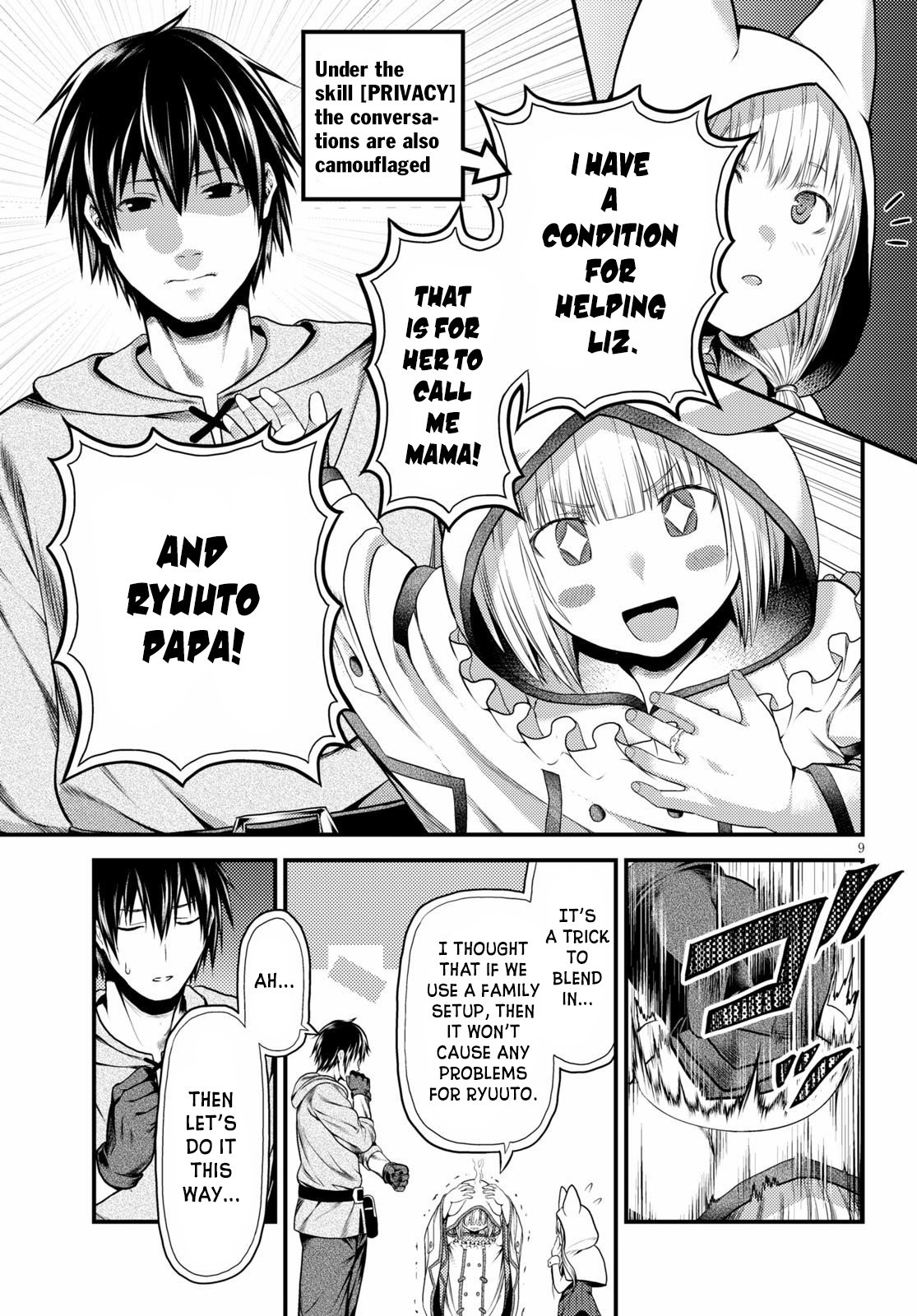 Murabito desu ga Nani ka? Chapter 37 page 11 - Chapter 37