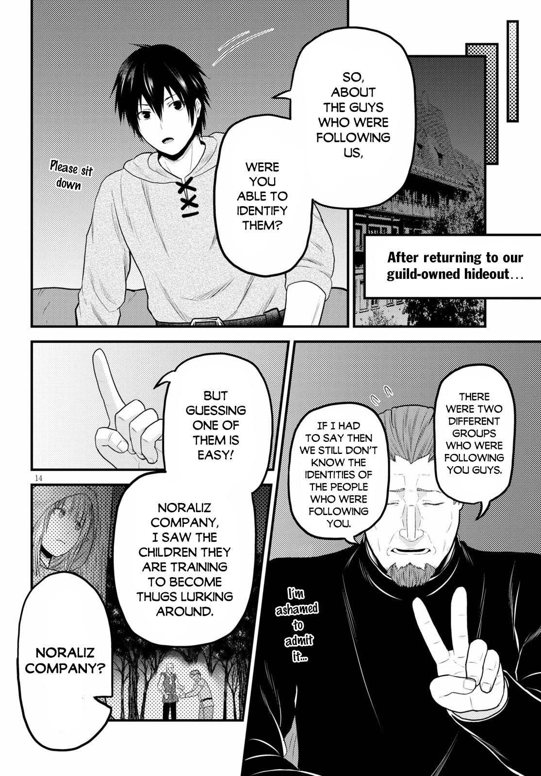 Murabito desu ga Nani ka? Chapter 37 page 16 - Chapter 37