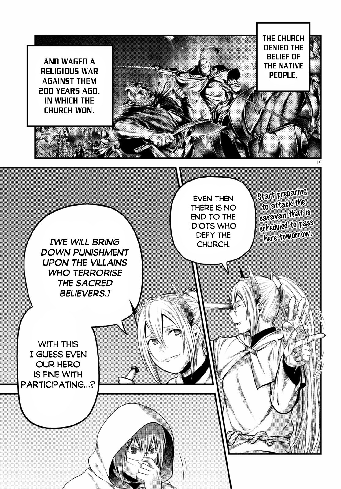 Murabito desu ga Nani ka? Chapter 37 page 21 - Chapter 37