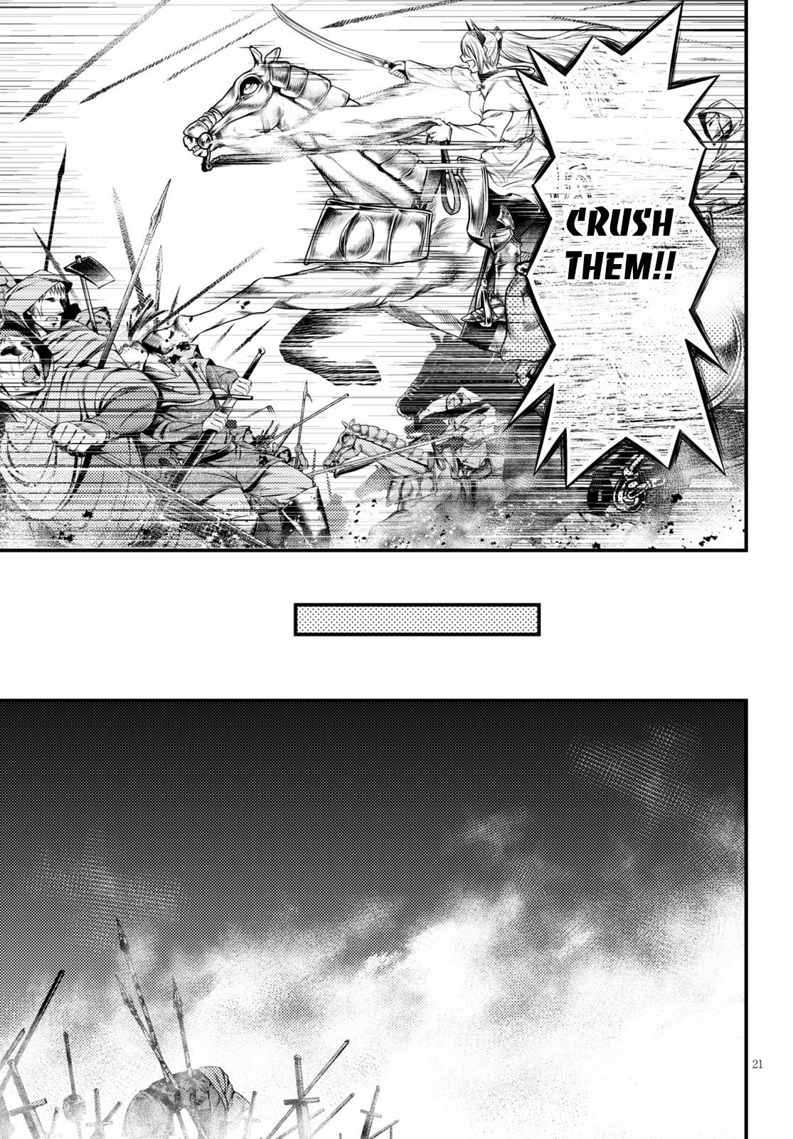 Murabito desu ga Nani ka? Chapter 37 page 23 - Chapter 37