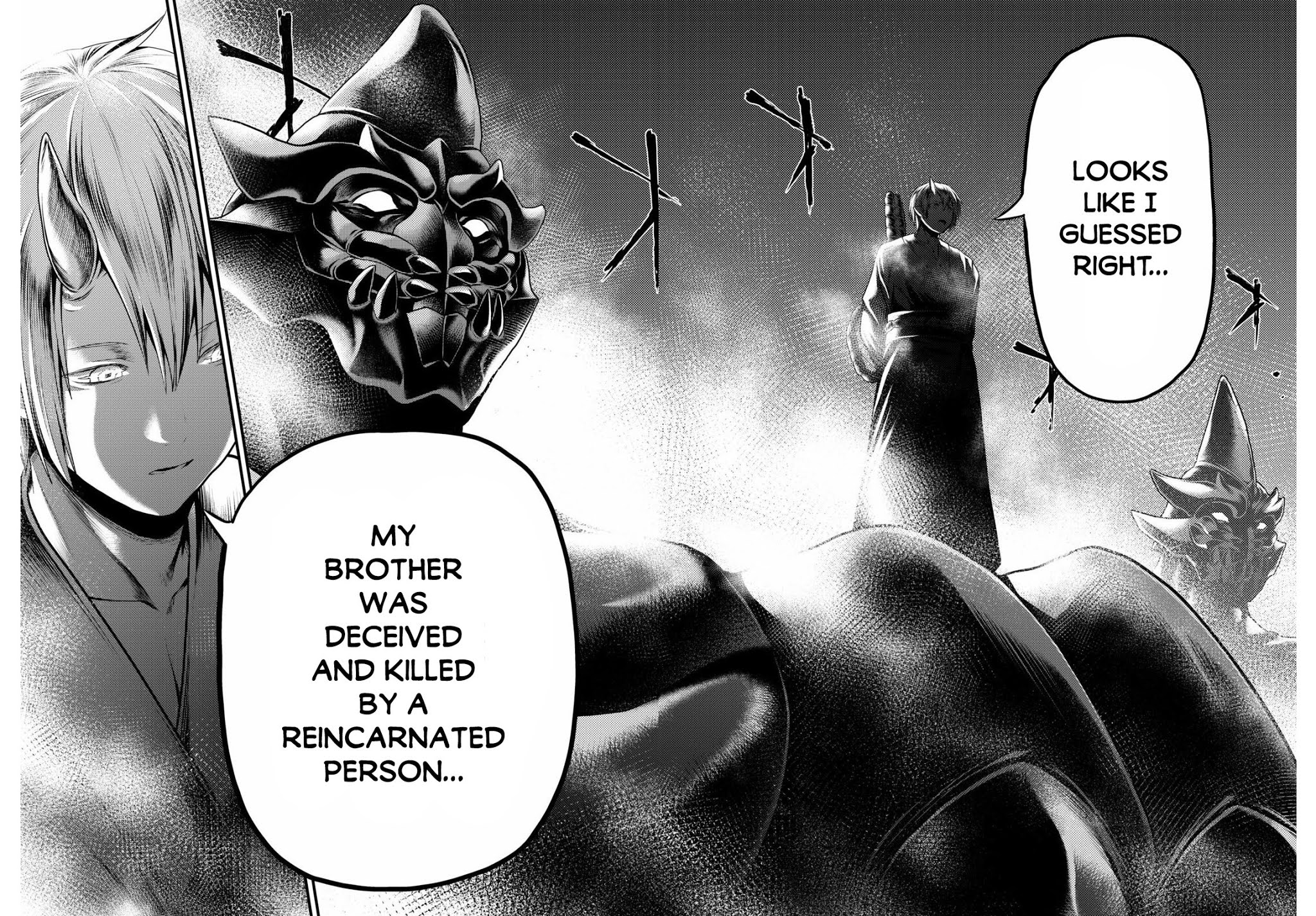 Murabito desu ga Nani ka? Chapter 37 page 26 - Chapter 37