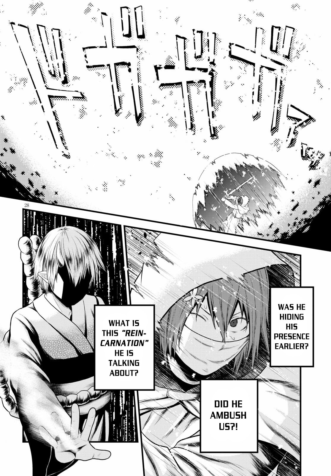 Murabito desu ga Nani ka? Chapter 37 page 29 - Chapter 37