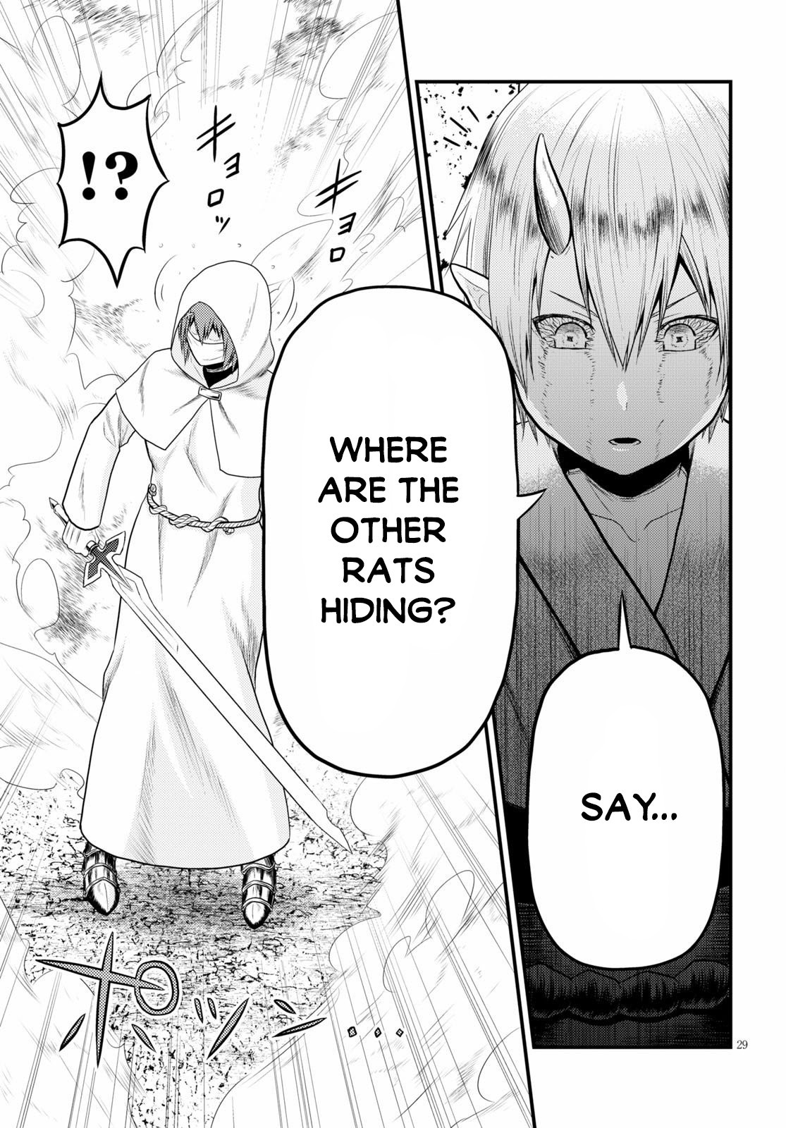 Murabito desu ga Nani ka? Chapter 37 page 30 - Chapter 37