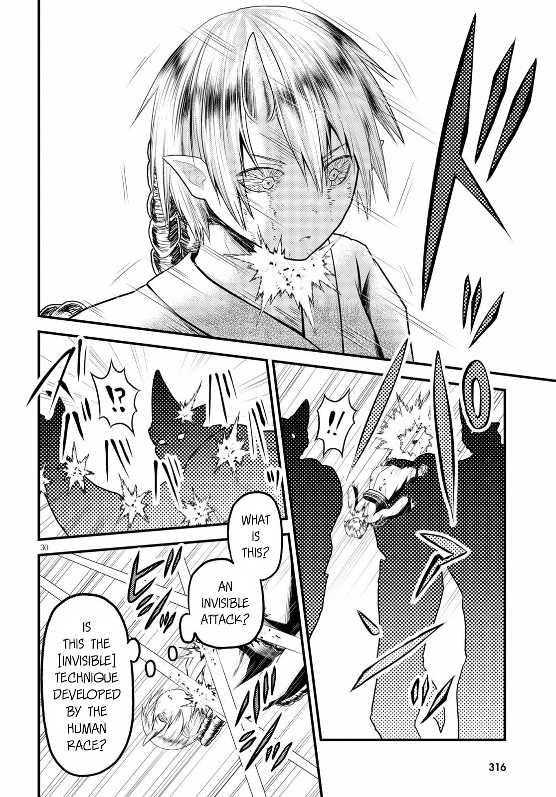 Murabito desu ga Nani ka? Chapter 37 page 31 - Chapter 37