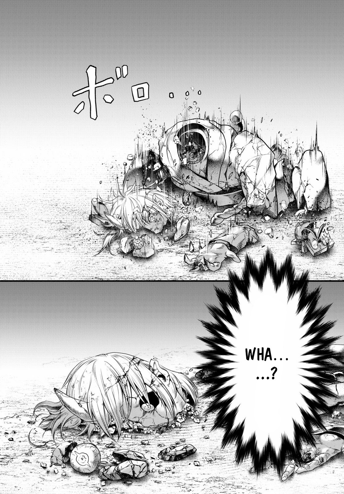 Murabito desu ga Nani ka? Chapter 37 page 33 - Chapter 37