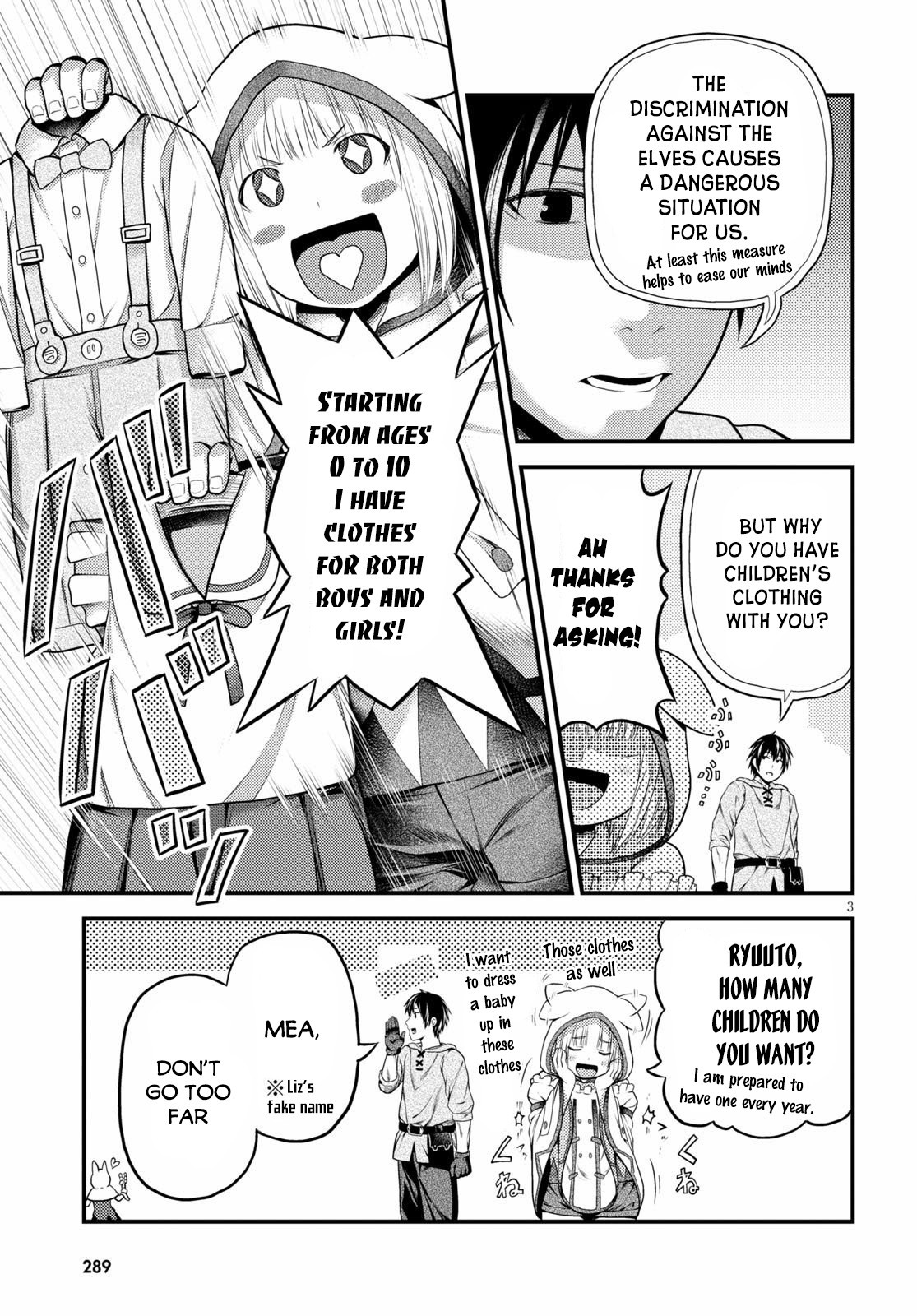 Murabito desu ga Nani ka? Chapter 37 page 5 - Chapter 37