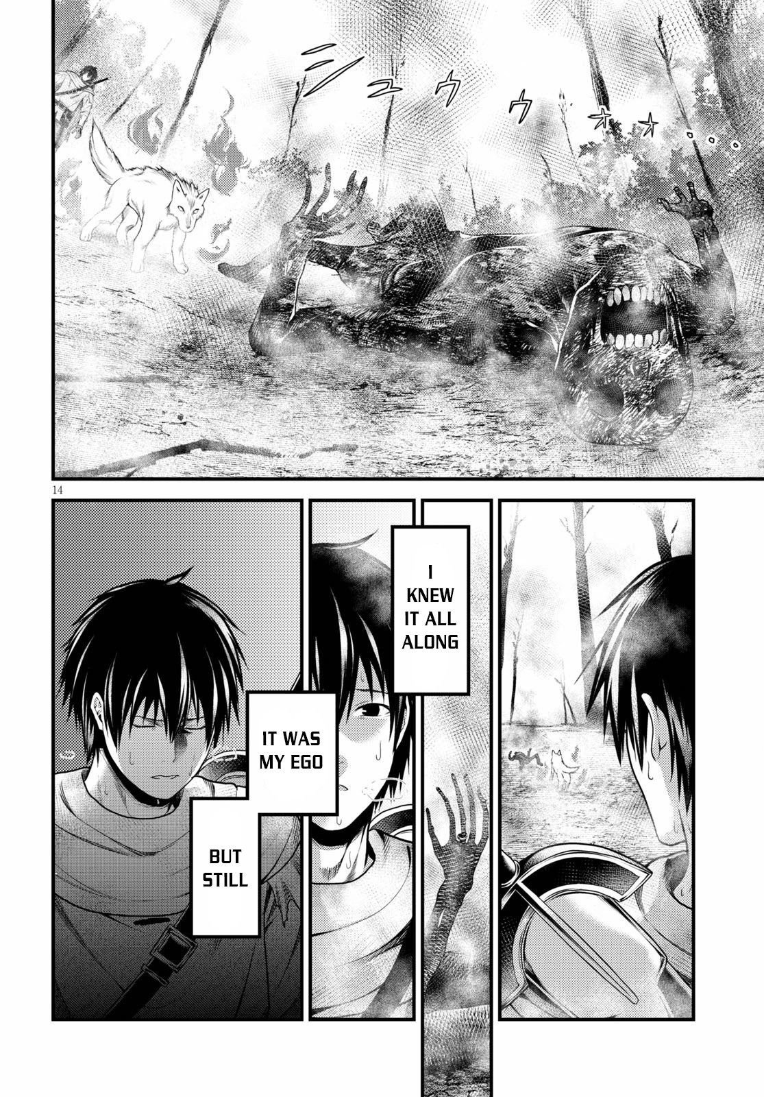 Murabito desu ga Nani ka? Chapter 38 page 15 - Chapter 38