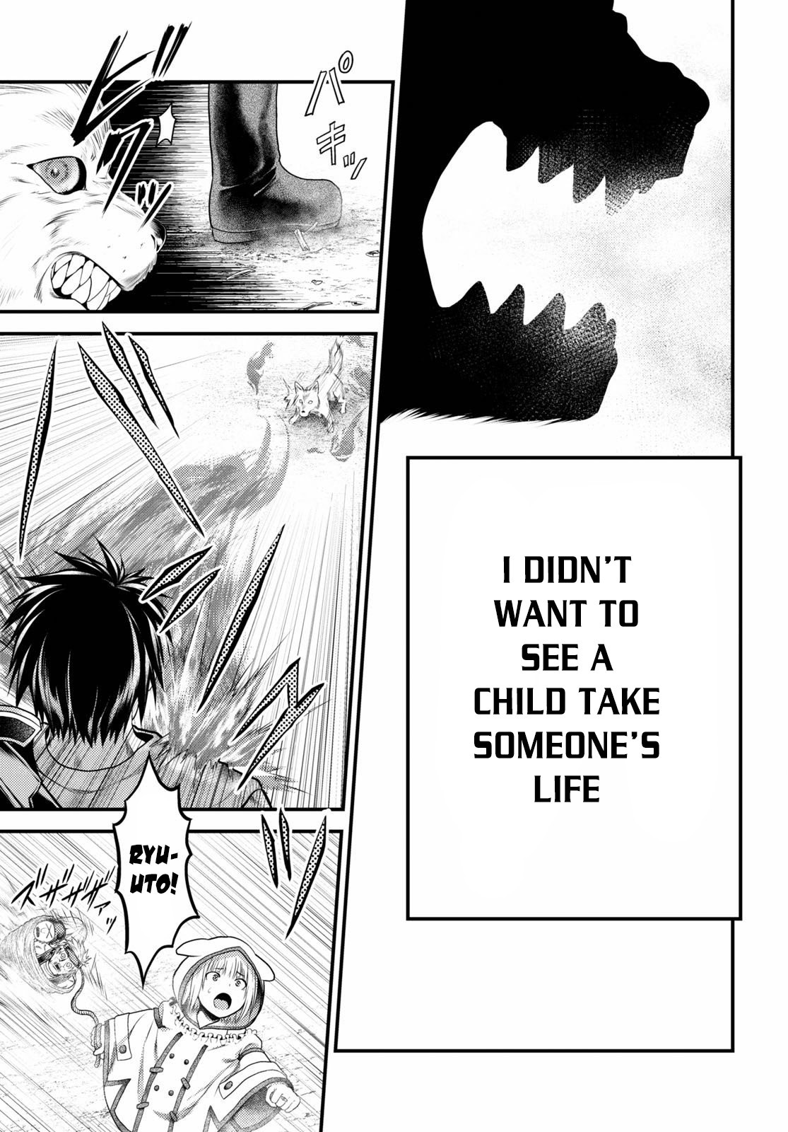 Murabito desu ga Nani ka? Chapter 38 page 16 - Chapter 38