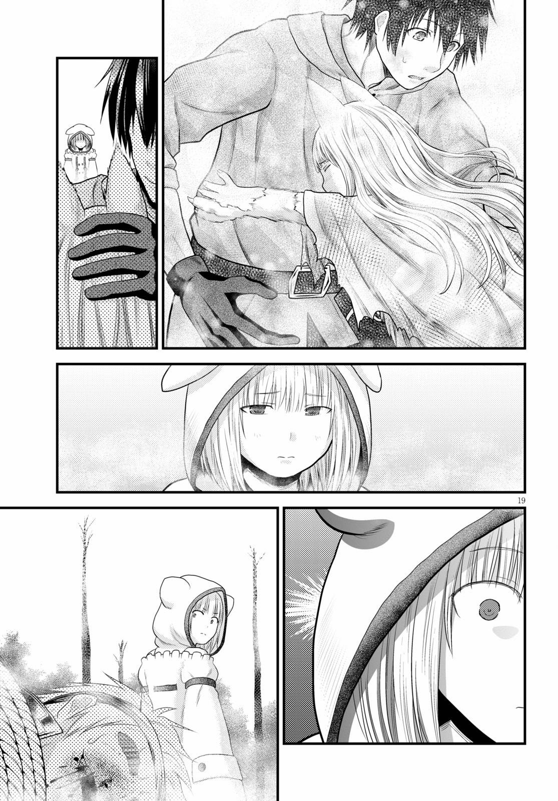 Murabito desu ga Nani ka? Chapter 38 page 20 - Chapter 38