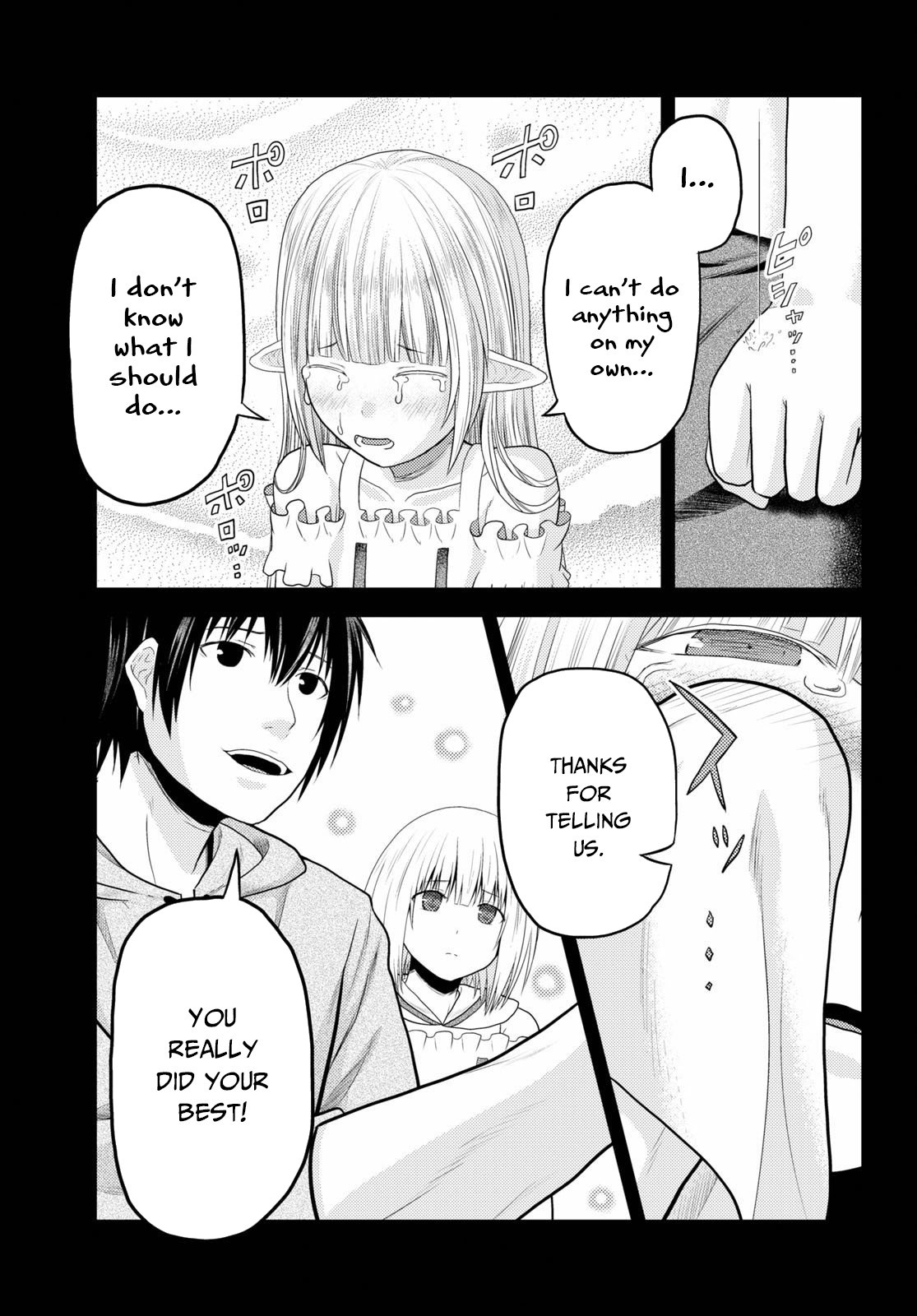Murabito desu ga Nani ka? Chapter 39 page 16 - Chapter 39