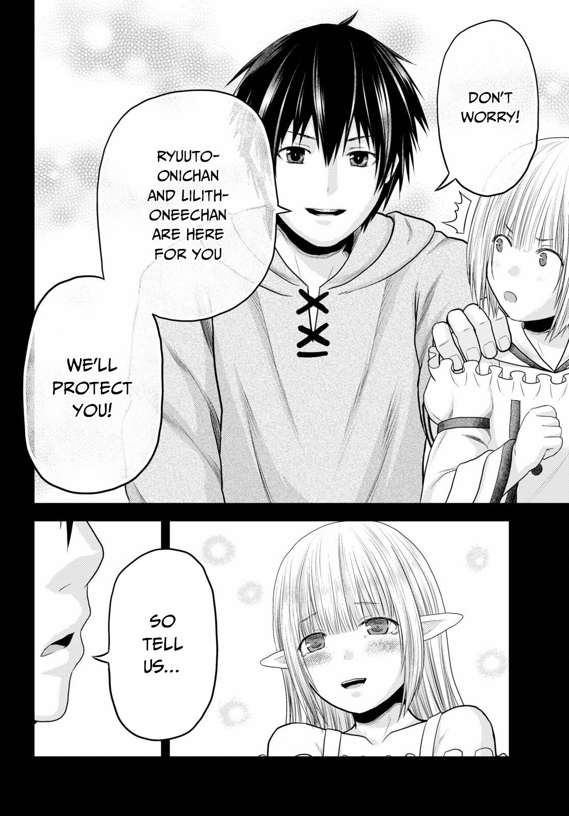 Murabito desu ga Nani ka? Chapter 39 page 17 - Chapter 39