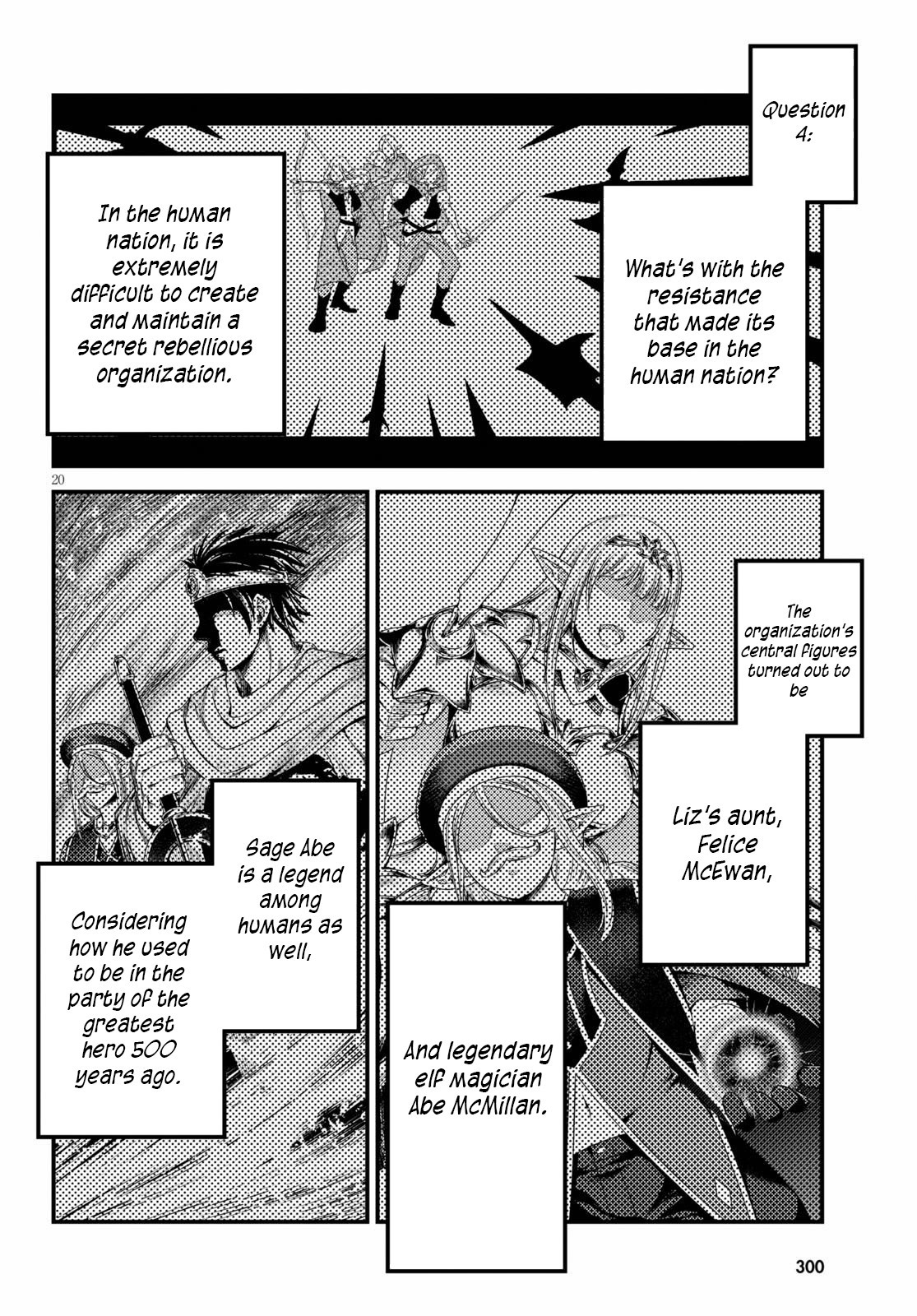 Murabito desu ga Nani ka? Chapter 39 page 21 - Chapter 39
