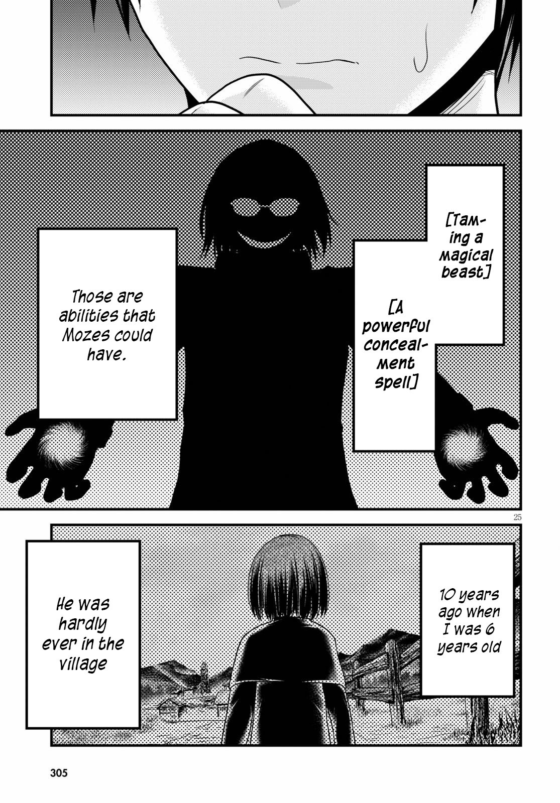 Murabito desu ga Nani ka? Chapter 39 page 26 - Chapter 39