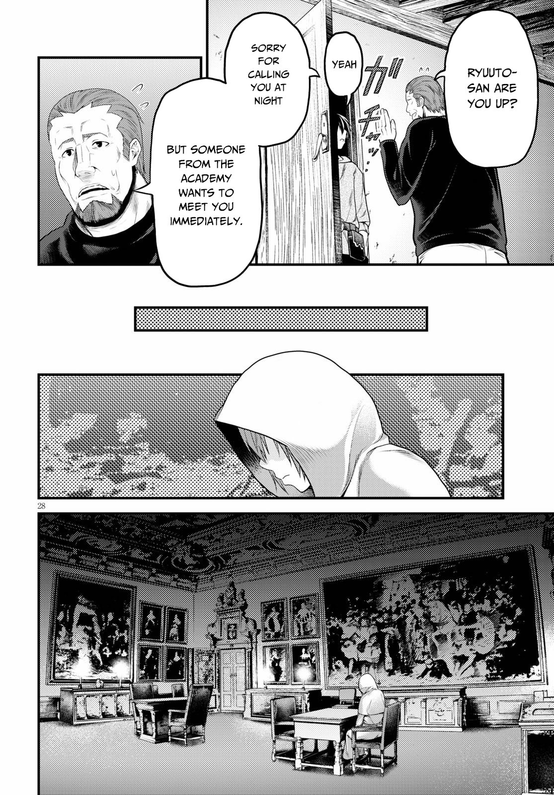 Murabito desu ga Nani ka? Chapter 39 page 29 - Chapter 39