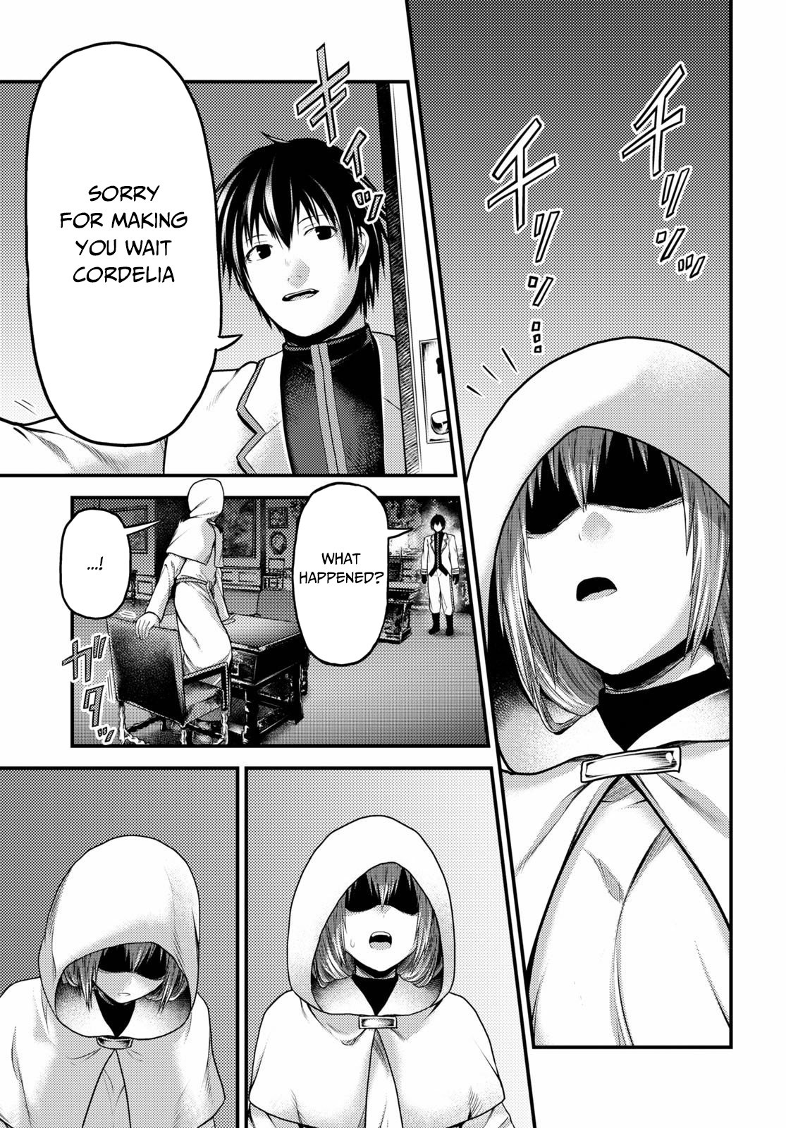 Murabito desu ga Nani ka? Chapter 39 page 30 - Chapter 39