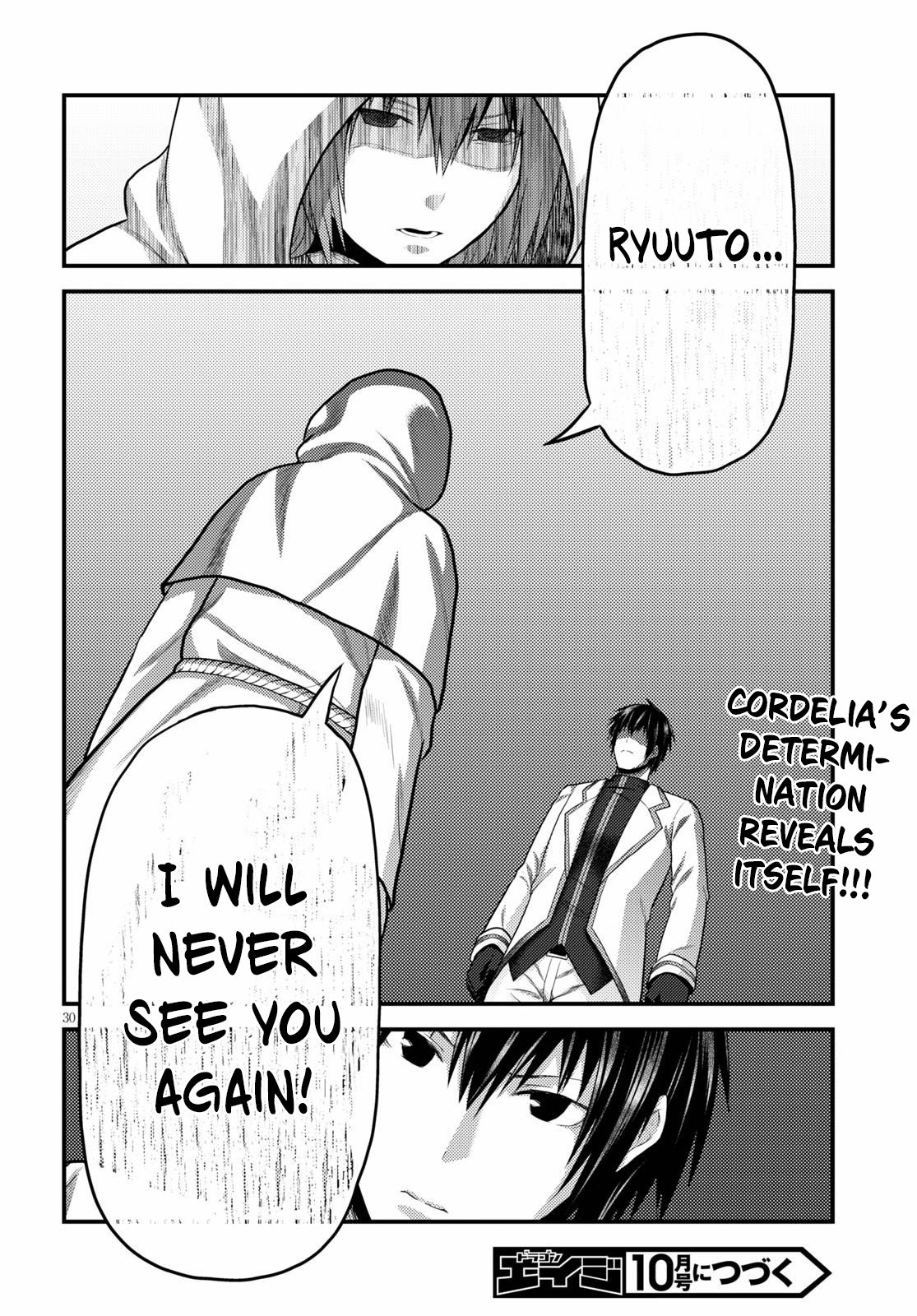 Murabito desu ga Nani ka? Chapter 39 page 31 - Chapter 39