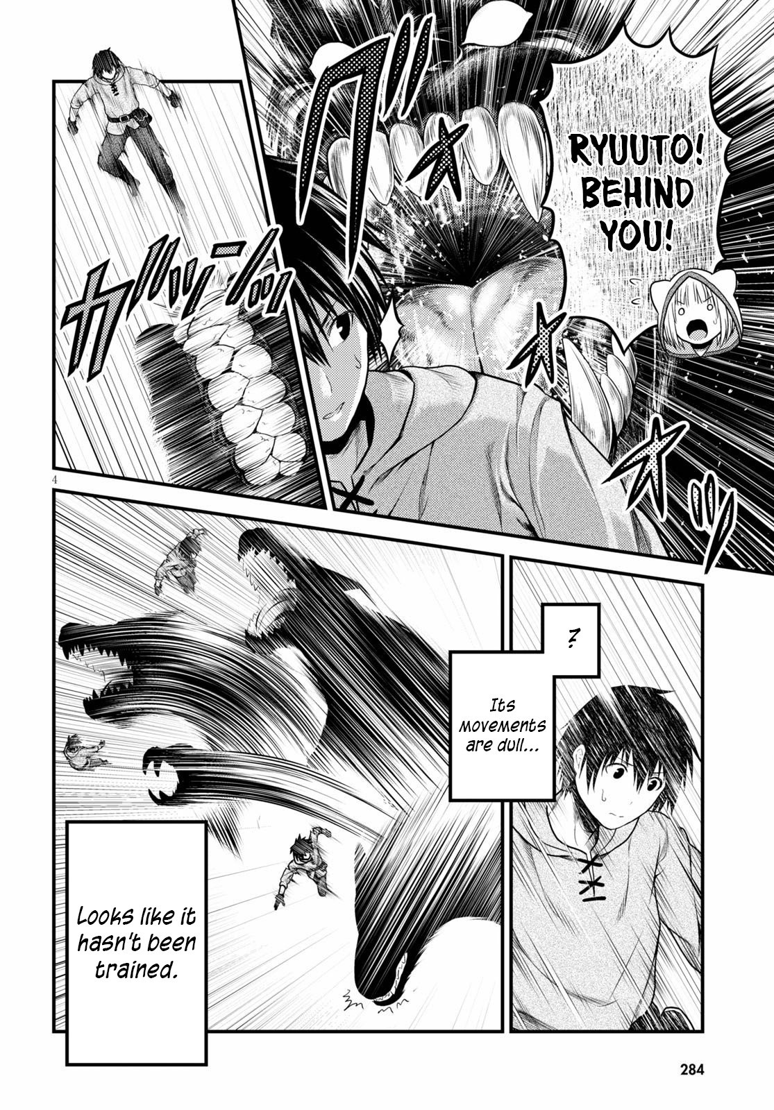 Murabito desu ga Nani ka? Chapter 39 page 5 - Chapter 39