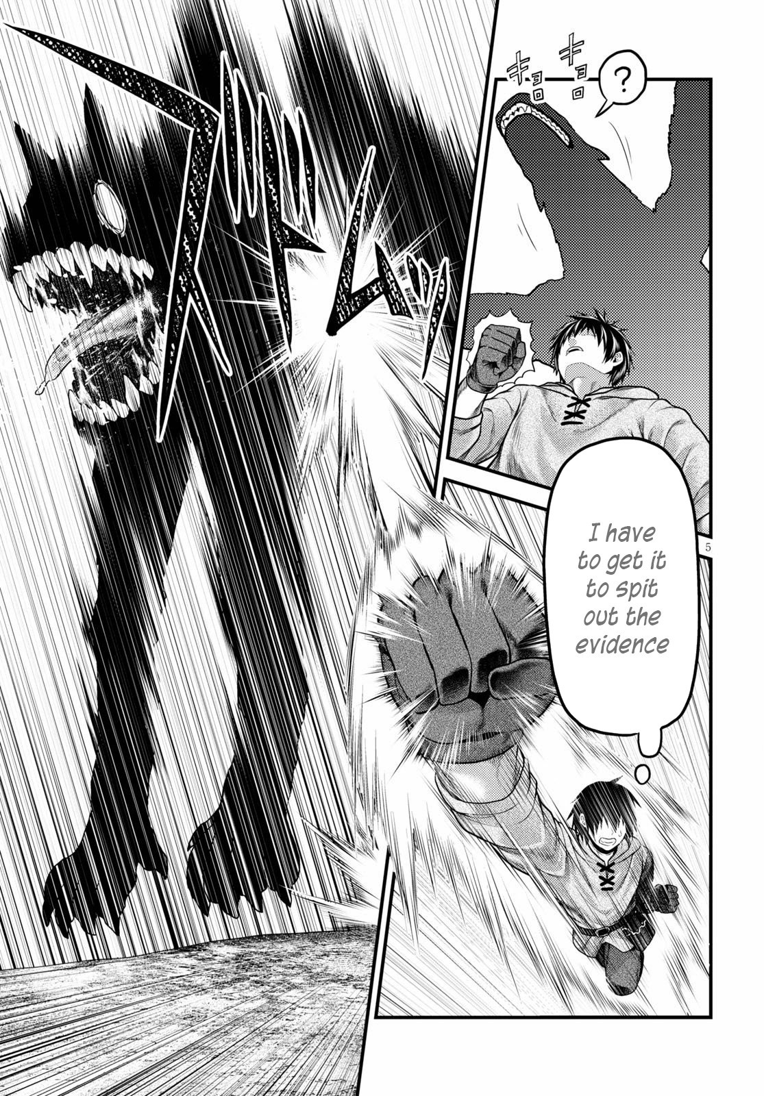 Murabito desu ga Nani ka? Chapter 39 page 6 - Chapter 39