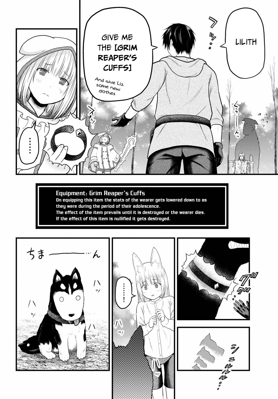 Murabito desu ga Nani ka? Chapter 39 page 9 - Chapter 39