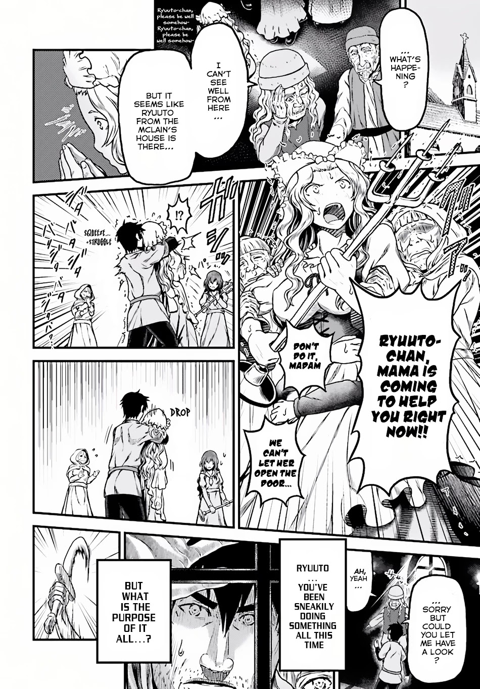 Murabito desu ga Nani ka? Chapter 4 page 16 - Chapter 4: Goblin Raid