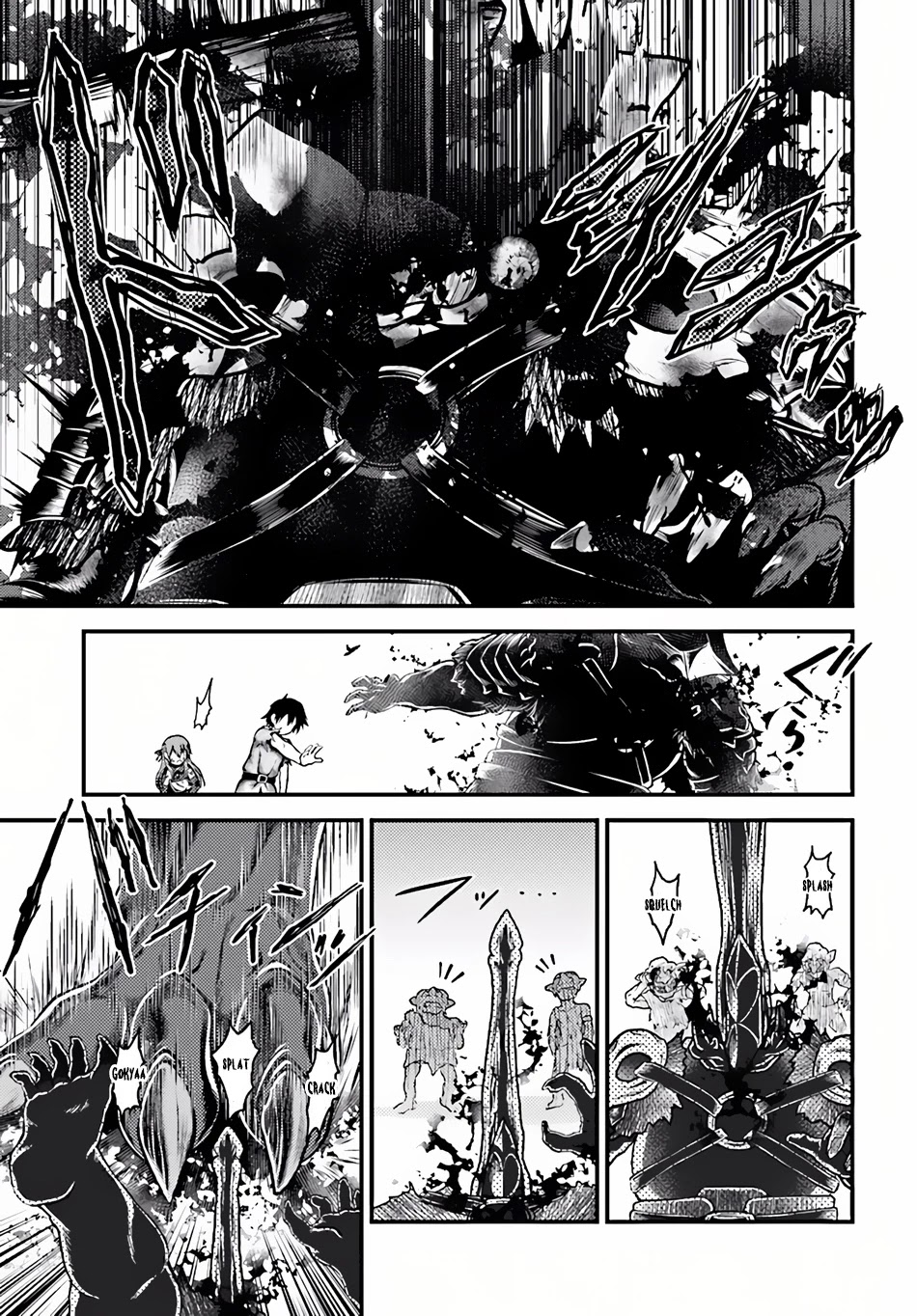 Murabito desu ga Nani ka? Chapter 4 page 23 - Chapter 4: Goblin Raid