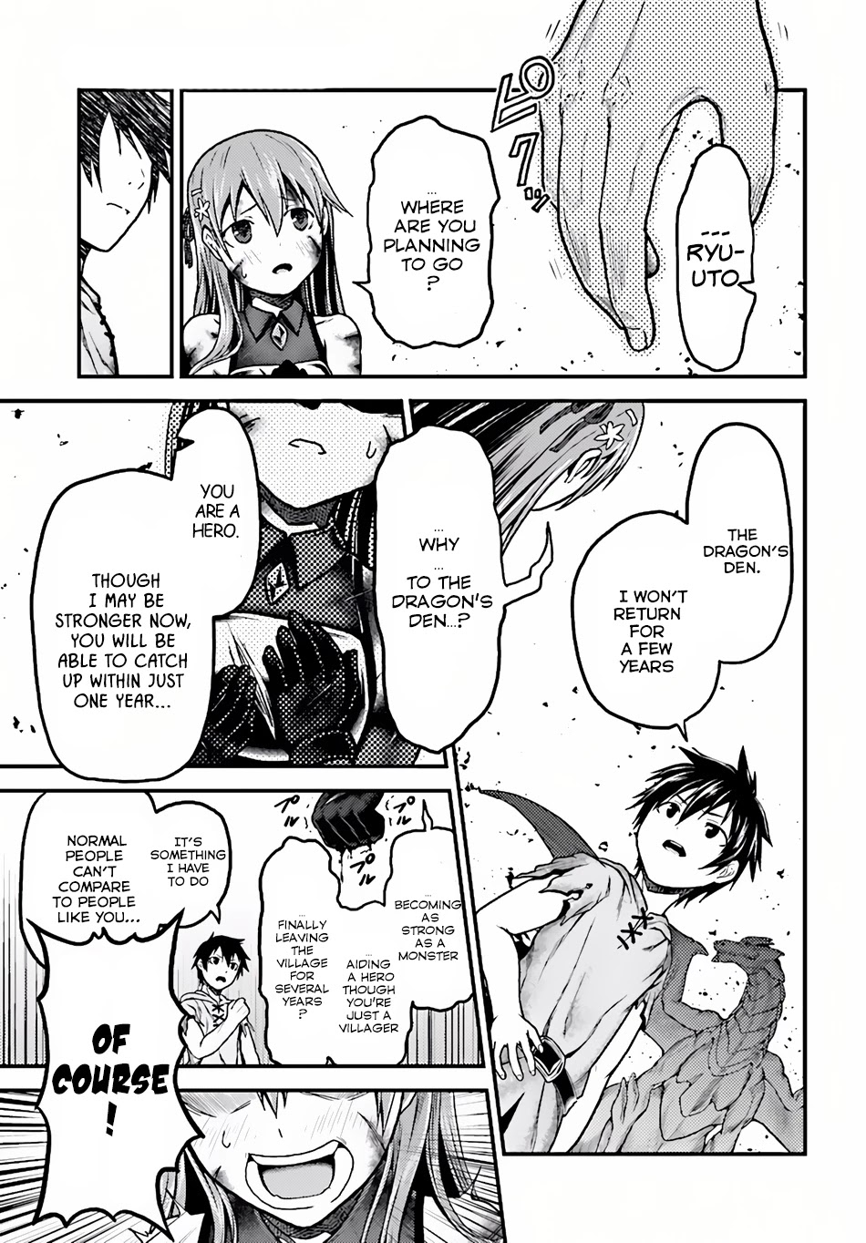 Murabito desu ga Nani ka? Chapter 4 page 26 - Chapter 4: Goblin Raid